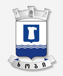 ხობის გერბი